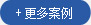 马鞍山男科医院