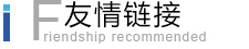 马鞍山男科医院